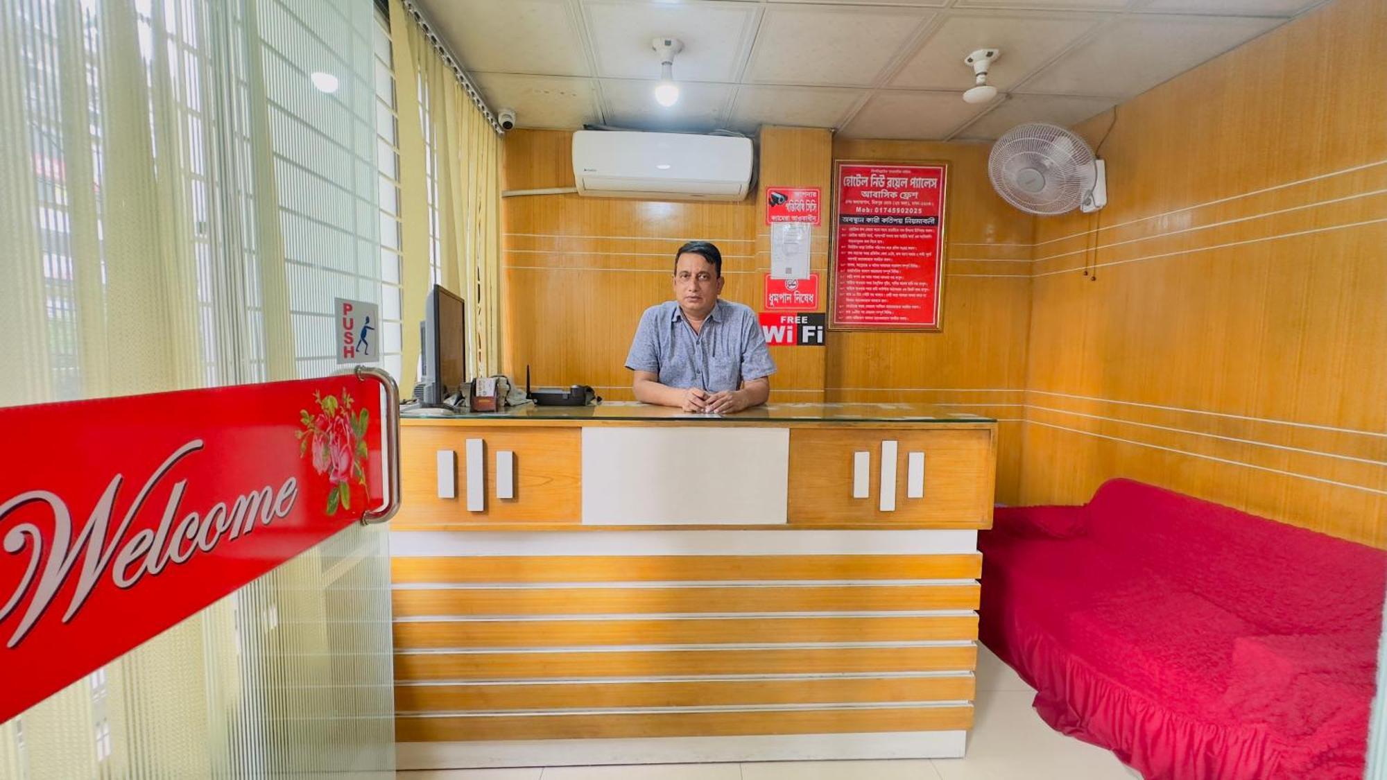 Hotel New Royal Palace Dhanmondi Dhaka Exterior photo